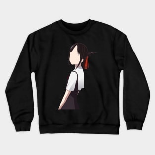 Kaguya Minimalist Crewneck Sweatshirt